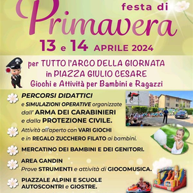 r261786?v=314900&ext=.jpg