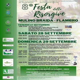r293566?v=350835&ext=.jpg