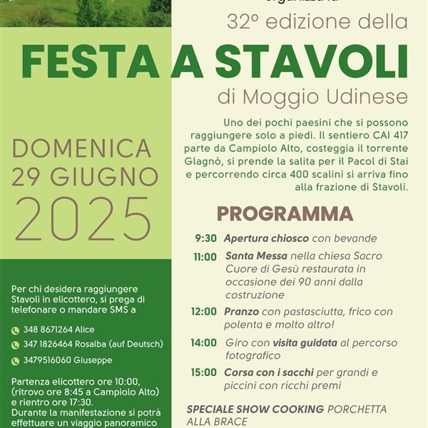 r325231?v=394005&ext=.jpg