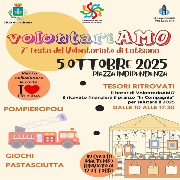 r337091?v=408880&ext=.jpg
