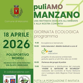 r359527?v=439508&ext=.jpg