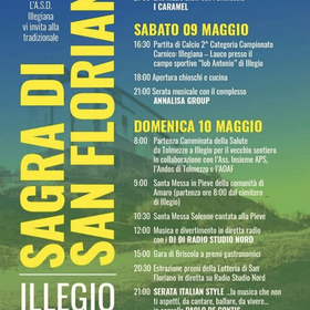 r360745?v=441285&ext=.png