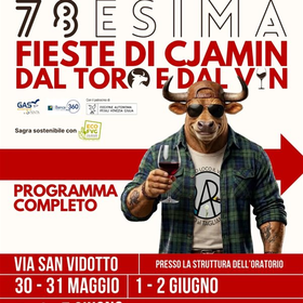 r360907?v=443644&ext=.jpg