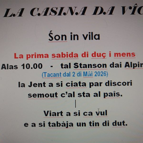r361692?v=442580&ext=.jpg