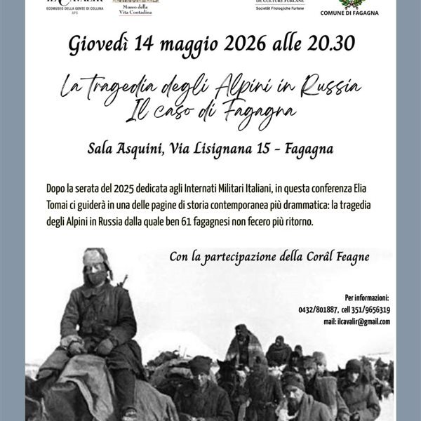 r362351?v=443494&ext=.jpg