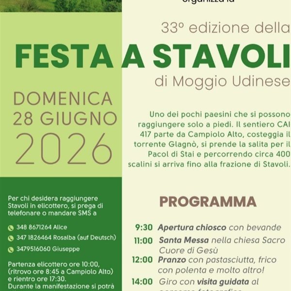 r366904?v=449978&ext=.jpg