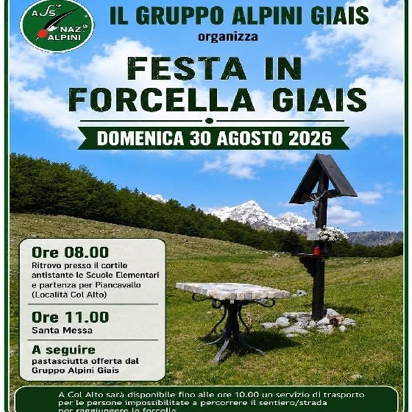 r374260?v=460760&ext=.jpg