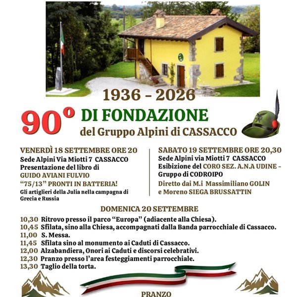 r374847?v=461580&ext=.jfif