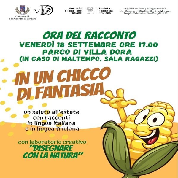 r375636?v=462680&ext=.jpg